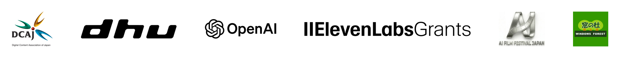 Digital Content Association of Japan (DCAJ)・OpenAI・ElevenLabs Grants・AI Film Festival Japan 2026・Windows Forest・Digital Hollywood University